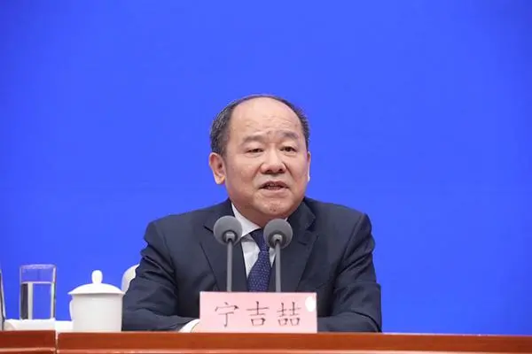 房地產形勢如何?四部門這樣點評當前樓市 房地產形勢如何?四部門這樣點評當前樓市