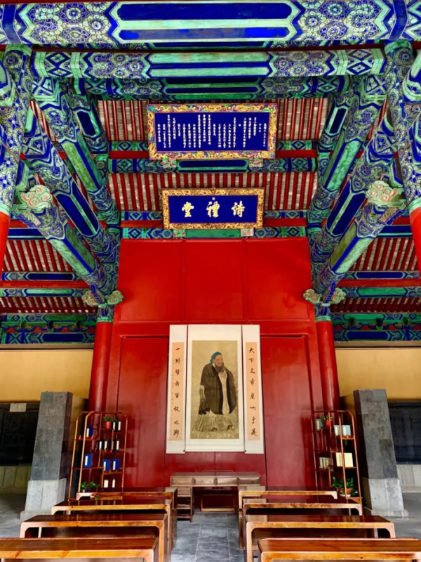 您有一封來自山東的邀請函，請查收！