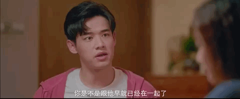 看了《愛很美味》，我對宋超徹底上頭了