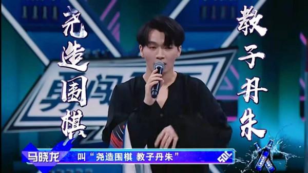 《街舞4》總決賽開播在即,除了16強,誰的止步最令你意難平? 《街舞4》總決賽開播在即,除了16強,誰的止步最令你意難平?