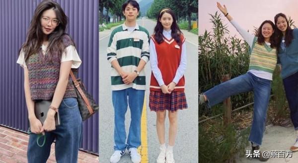 韓國女星全在穿爺爺背心！三種搭配方式洋溢減齡氣質學院風