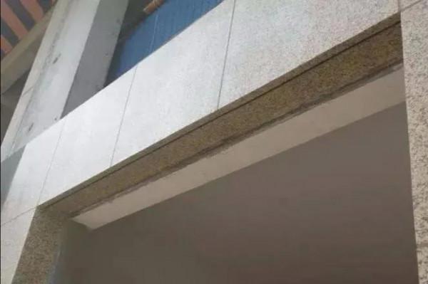 五大部位的防滲漏措施,看細部節點圖做法 五大部位的防滲漏措施,看細部節點圖做法