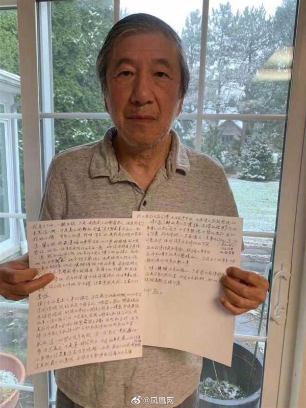 從王力宏的妻子李靚蕾長文中，一個女人應該明白的四個道理