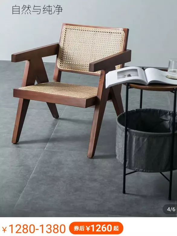 讓家裡顯貴10萬塊，我只花了999