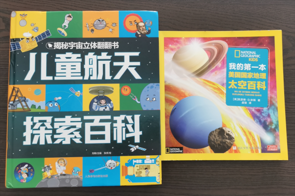 三歲半，識字400＋，我家寶寶開始自己讀繪本啦