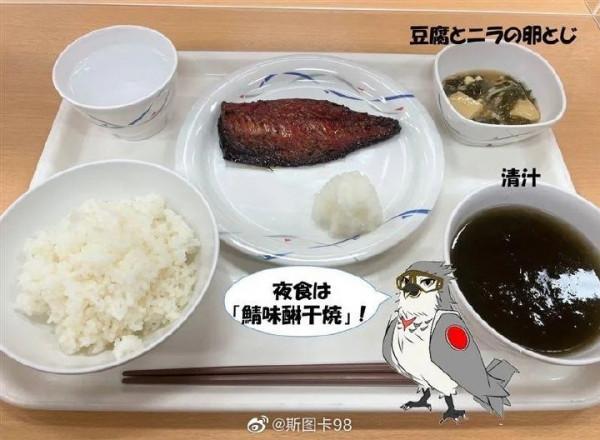日本自衛隊和韓軍伙食比寒酸，印度：你們好歹還是陽間的食物