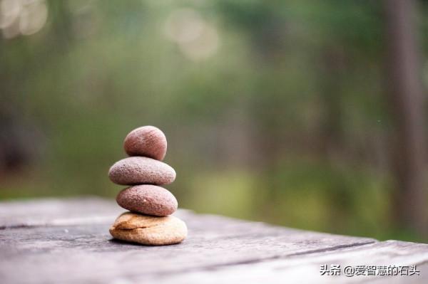 一個人最大的安全感，永遠來自於自己