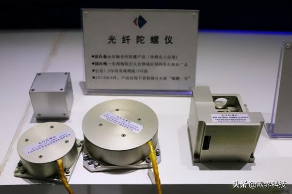 界讀丨中國成功試製2.5米大型鐳射陀螺儀，突破各國出口限制