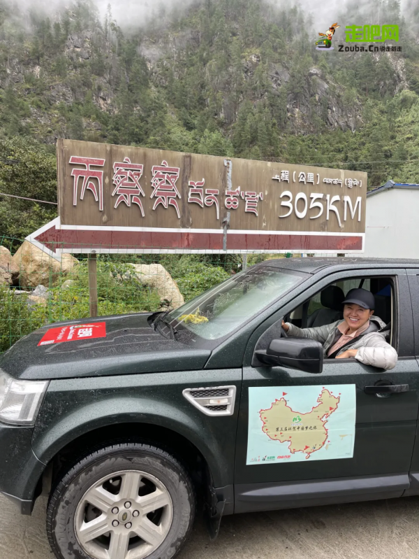 平均年齡53歲,96天35000公里,這趟行程得驕傲一輩子 平均年齡53歲,96天35000公里,這趟行程得驕傲一輩子