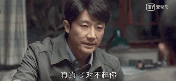 32屆華鼎獎神仙打架:黃軒“槓”上於和偉,孫儷再遇閆妮“糟心” 32屆華鼎獎神仙打架:黃軒“槓”上於和偉,孫儷再遇閆妮“糟心”
