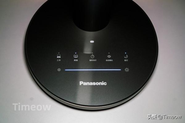 光亮柔和不刺眼·松下致巡檯燈0633