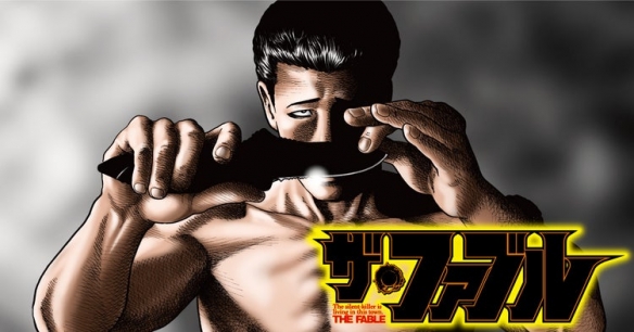 越可愛下手越狠！以&OpenCurlyDoubleQuote;殺手&rdquo;為主角的有趣漫畫TOP 10