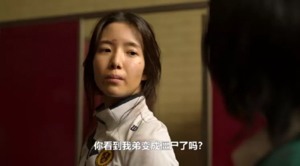 《殭屍校園》開放型結局？是有第二季吧？