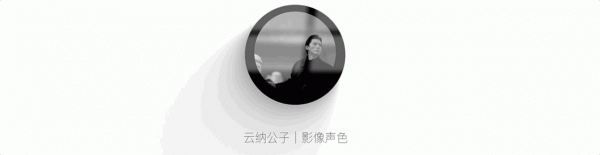 演員金迪：有幸，周總理近10次接見我，後來我52歲建立深圳衛視