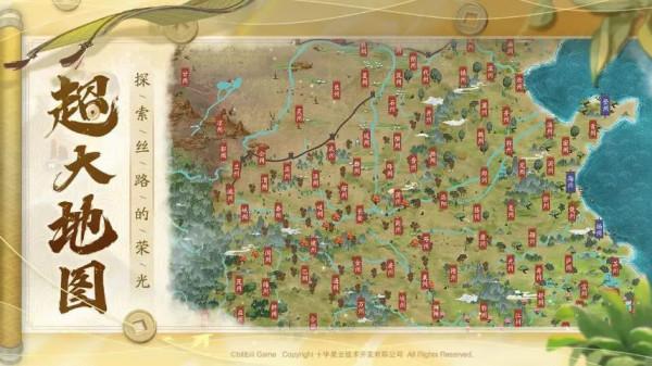 B站遊戲拿下十字星新作，模擬經商怎麼做傳統文化？