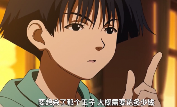 《LEVEL E》：馬鹿王子又犯傻，招小學生打工，卻被他們“反殺”