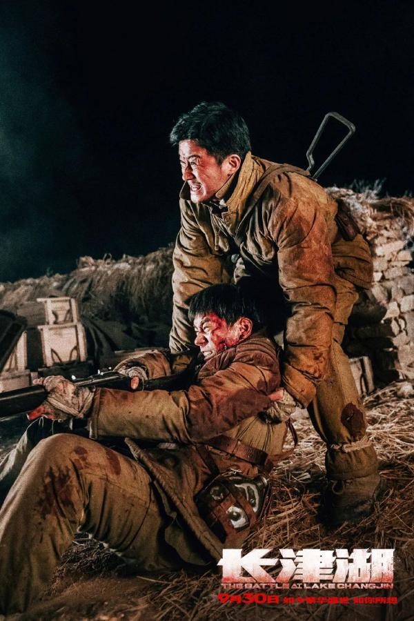 老兵回憶《長津湖》真實戰役,讓人淚目…… 老兵回憶《長津湖》真實戰役,讓人淚目……