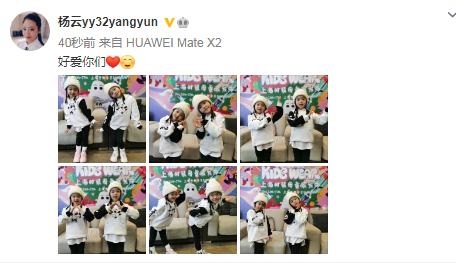 楊威兒子楊陽洋首攜雙胞胎妹妹走秀，歡歡樂樂開心跳舞，漂亮自信