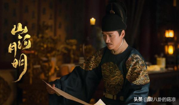 積壓多年的劇終於要播了！主角馮紹峰，成毅客串，演員陣容強大