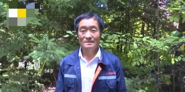 54歲大叔種人參33年,為報恩帶上千村民致富,被評全國勞動模範 54歲大叔種人參33年,為報恩帶上千村民致富,被評全國勞動模範