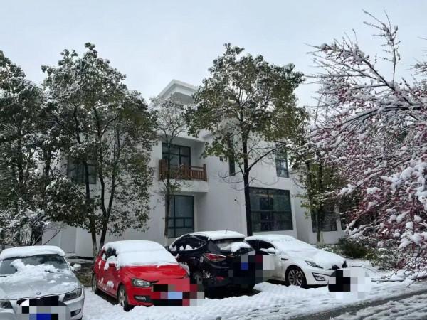 探秘冰雪秘境，我在悅兮半島等你