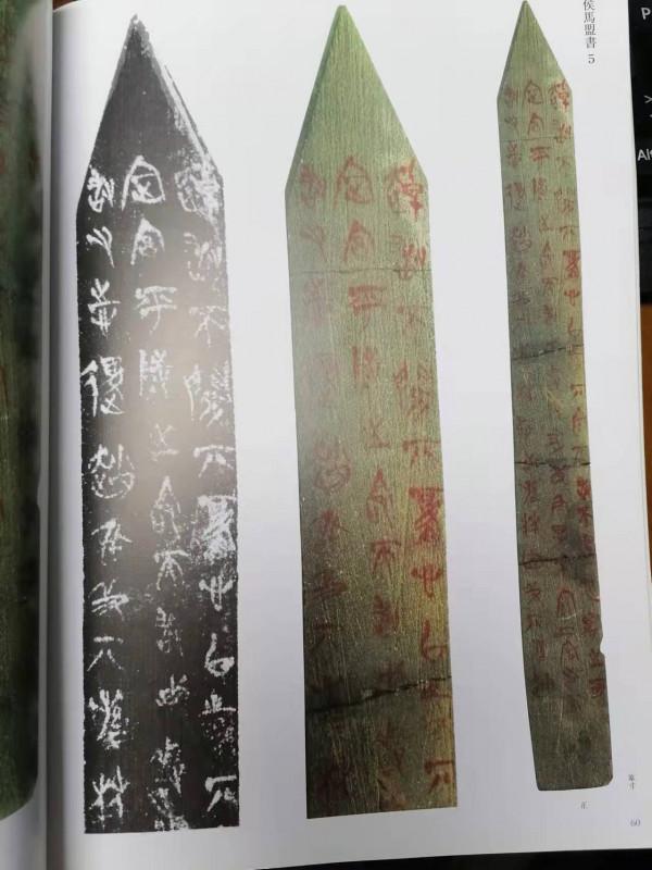 簡易：是什麼意思？