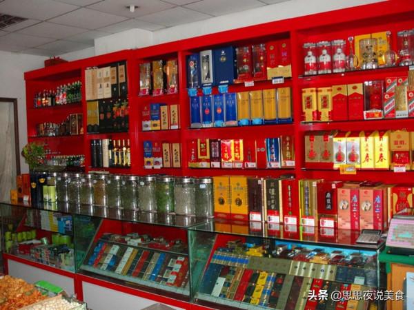 買白酒,不管價格高低,但凡包裝出現“2標記”,都是100%純糧酒 買白酒,不管價格高低,但凡包裝出現“2標記”,都是100%純糧酒