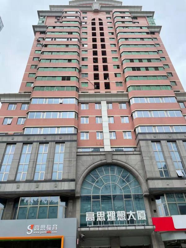 相信國運:無懼網際網路公司縮租潮,資管公司押注中關村寫字樓市場 相信國運:無懼網際網路公司縮租潮,資管公司押注中關村寫字樓市場