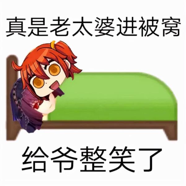 原神:假如聖遺物可以用原石交易,遊戲現狀會怎麼樣? 原神:假如聖遺物可以用原石交易,遊戲現狀會怎麼樣?