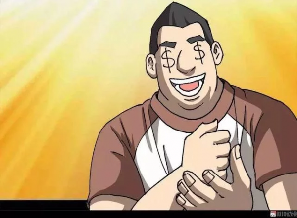 漫畫：直播情緒處理