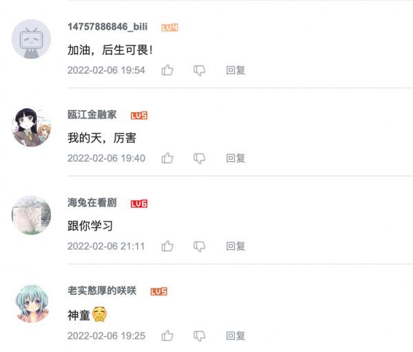 12 歲神童釋出「Solidity智慧合約教程」還空投代幣