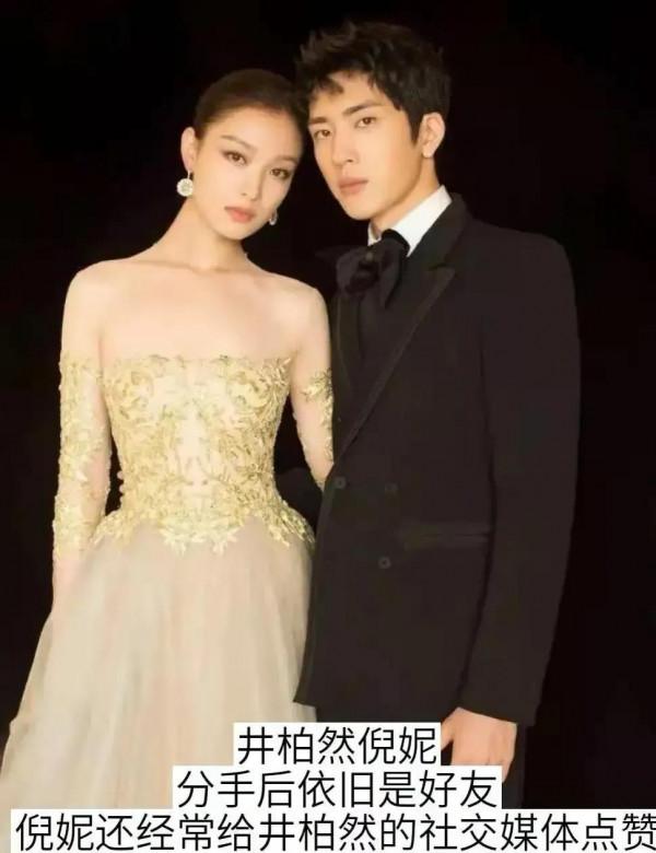 盤點明星那些前任或初戀