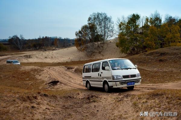 自駕行攝60W公里旅遊達人，要代表旅遊界跟大家說聲：抱歉