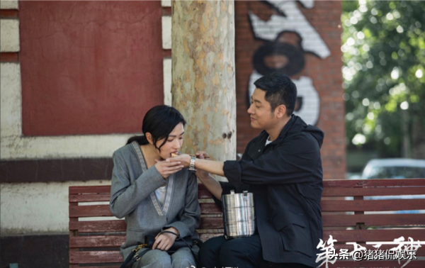 又一積壓劇將播,萬茜一人飾三角懸念重重,看到陣容:熬夜追起 又一積壓劇將播,萬茜一人飾三角懸念重重,看到陣容:熬夜追起