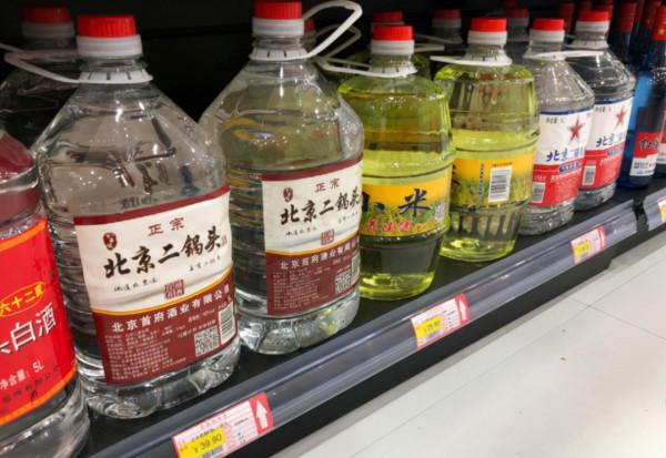 注意注意!這三款白酒都是假酒,又上頭又費錢 注意注意!這三款白酒都是假酒,又上頭又費錢