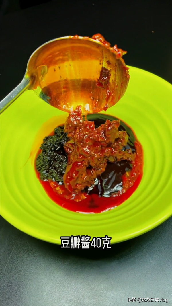 海鮮醬，各種小海鮮都可以用的 &quot;配方 &quot;餐飲