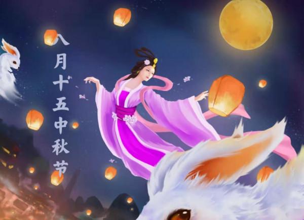 明日仲秋,老話“月夕秋分前,必定是災年”是啥說法?有哪些講究 明日仲秋,老話“月夕秋分前,必定是災年”是啥說法?有哪些講究