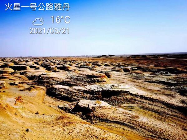 86天，28300公里，難忘的追夢之旅