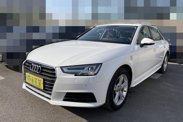 奧迪官方認證二手A4L,檢測發現後備箱全是水,客戶:買回去養魚 奧迪官方認證二手A4L,檢測發現後備箱全是水,客戶:買回去養魚