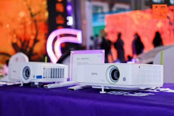 明基智慧高亮投影機助力ADM展 | 解鎖創意,大放異彩 明基智慧高亮投影機助力ADM展 | 解鎖創意,大放異彩