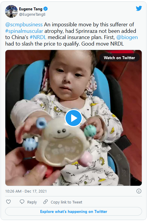 從70萬砍到3.3萬，國家醫保怎麼幫“米粒”談下救命藥？