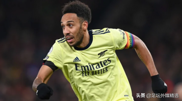 國際足壇轉會市場最新動態:特里皮爾、奧巴梅楊、馬夏爾、德斯特 國際足壇轉會市場最新動態:特里皮爾、奧巴梅楊、馬夏爾、德斯特