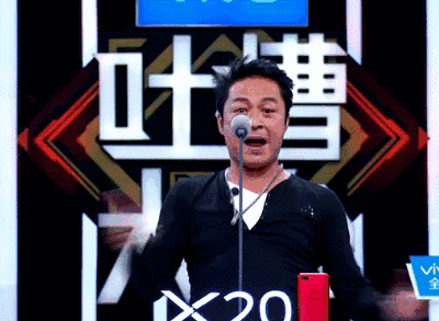 那麼油膩又那麼自信！港臺明星競賽油王，內地油王都表示服氣