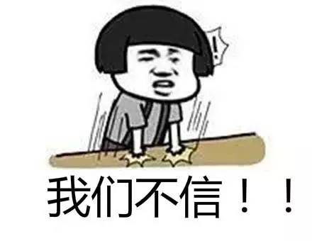 Intel欲推出12代電暖器——12900KS