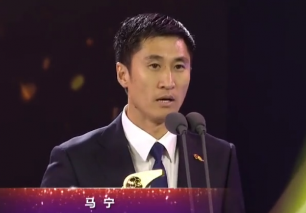 執法世界盃?曝中超金哨入選精英裁判名單,獲FIFA認可成中國唯一 執法世界盃?曝中超金哨入選精英裁判名單,獲FIFA認可成中國唯一