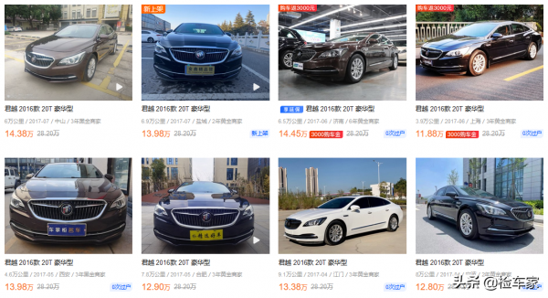 16款別克君越要價12萬,剛開啟車門就不正常,買賣雙方大吵一架 16款別克君越要價12萬,剛開啟車門就不正常,買賣雙方大吵一架