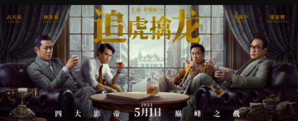 一部黑白電影，充滿腐爛肉香