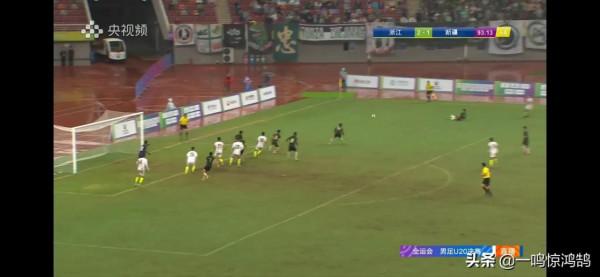 泥濘的全運球場，不一樣的奔跑少年