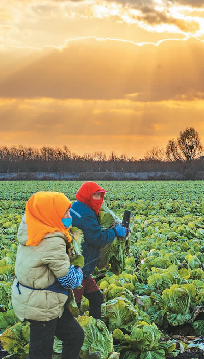 新生活、新奮鬥的起點
