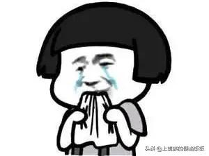 超簡易把子肉做法，肥而不膩，瘦而不柴，超絕